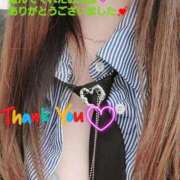 ゆい【特価】 お礼🎵 恵比寿コレクション　久留米本店