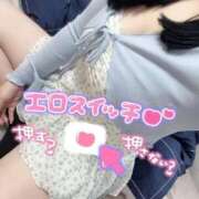 ヒメ日記 2025/09/23 12:36 投稿 ゆい Lolipop（ロリポップ）