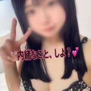 ヒメ日記 2025/09/24 01:36 投稿 ゆい Lolipop（ロリポップ）