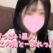 ヒメ日記 2025/09/26 11:26 投稿 ゆい Lolipop（ロリポップ）