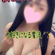 ゆい (⚠️)絶対みて！ Lolipop（ロリポップ）