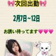 ヒメ日記 2026/01/30 15:06 投稿 ゆい Lolipop（ロリポップ）