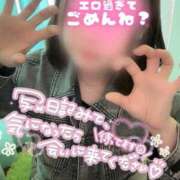 ヒメ日記 2026/02/13 06:06 投稿 ゆい Lolipop（ロリポップ）