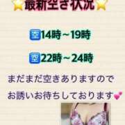 ヒメ日記 2026/03/05 08:06 投稿 ゆい Lolipop（ロリポップ）