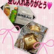 ヒメ日記 2026/03/05 16:16 投稿 ゆい Lolipop（ロリポップ）