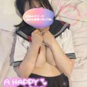 ヒメ日記 2026/01/01 00:59 投稿 あやの サンキュー町田・相模原店