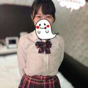 ヒメ日記 2025/10/18 12:39 投稿 あやの サンキュー厚木店