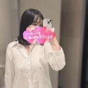 ヒメ日記 2025/11/08 11:19 投稿 あやの サンキュー厚木店