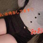 ヒメ日記 2025/11/07 17:11 投稿 みお オフィスアロマ