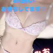 みお 今夜出勤します✨ オフィスアロマ