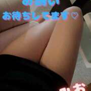 みお 今日も元気に出勤します✨ オフィスアロマ