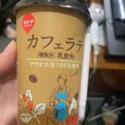 みくり 昨日のお礼日記⭐️ 多恋人倶楽部　宇部店