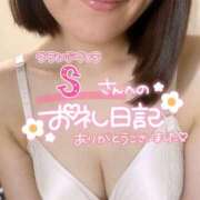 ヒメ日記 2025/09/25 13:15 投稿 美桜(みお) 可憐な妻たち 太田店