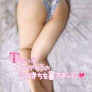 ヒメ日記 2025/10/15 17:55 投稿 美桜(みお) 可憐な妻たち 太田店