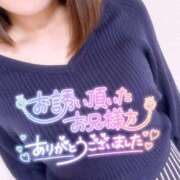 ヒメ日記 2025/10/21 19:02 投稿 美桜(みお) 可憐な妻たち 太田店