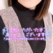 ヒメ日記 2025/10/31 15:01 投稿 美桜(みお) 可憐な妻たち 太田店