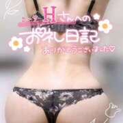 ヒメ日記 2025/11/05 23:01 投稿 美桜(みお) 可憐な妻たち 太田店