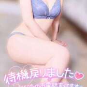 ヒメ日記 2025/11/12 13:30 投稿 美桜(みお) 可憐な妻たち 太田店