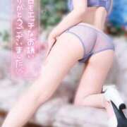 ヒメ日記 2025/11/12 16:30 投稿 美桜(みお) 可憐な妻たち 太田店