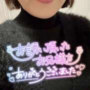 ヒメ日記 2025/11/14 22:02 投稿 美桜(みお) 可憐な妻たち 太田店