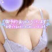 ヒメ日記 2025/12/14 19:01 投稿 美桜(みお) 可憐な妻たち 太田店