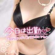 ヒメ日記 2025/12/17 10:01 投稿 美桜(みお) 可憐な妻たち 太田店