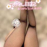 ヒメ日記 2025/12/24 00:35 投稿 美桜(みお) 可憐な妻たち 太田店