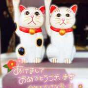 ヒメ日記 2026/01/04 14:15 投稿 美桜(みお) 可憐な妻たち 太田店