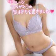 ヒメ日記 2026/01/11 00:32 投稿 美桜(みお) 可憐な妻たち 太田店