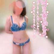 ヒメ日記 2026/01/14 12:02 投稿 美桜(みお) 可憐な妻たち 太田店