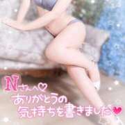 ヒメ日記 2026/01/17 23:25 投稿 美桜(みお) 可憐な妻たち 太田店