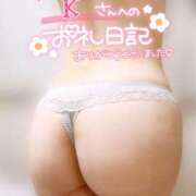 ヒメ日記 2026/02/02 19:14 投稿 美桜(みお) 可憐な妻たち 太田店