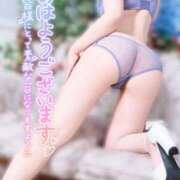 美桜(みお) 🥂🤎 お知らせ 🤎💋 可憐な妻たち 太田店