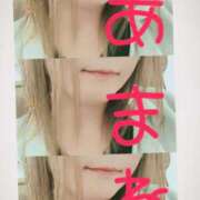 ヒメ日記 2025/10/04 13:39 投稿 あまね 完熟ばなな 谷九店