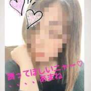 ヒメ日記 2025/10/23 11:19 投稿 あまね 完熟ばなな 谷九店