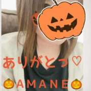 ヒメ日記 2025/10/27 13:09 投稿 あまね 完熟ばなな 谷九店