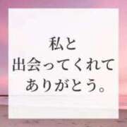 ヒメ日記 2025/10/31 13:39 投稿 あまね 完熟ばなな 谷九店