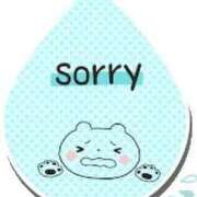 ヒメ日記 2025/11/01 10:29 投稿 あまね 完熟ばなな 谷九店