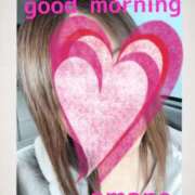 ヒメ日記 2025/11/07 09:29 投稿 あまね 完熟ばなな 谷九店