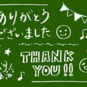 ヒメ日記 2025/11/07 22:09 投稿 あまね 完熟ばなな 谷九店