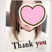 あまね 御礼です✨✨ 完熟ばなな 谷九店