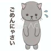 ヒメ日記 2025/12/30 10:19 投稿 あまね 完熟ばなな 谷九店