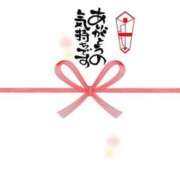 ヒメ日記 2026/01/08 23:09 投稿 あまね 完熟ばなな 谷九店