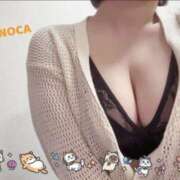 ヒメ日記 2025/09/29 20:59 投稿 松雪 好花 こあくまな熟女たち高崎店(KOAKUMAグループ)