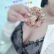 ヒメ日記 2025/09/30 19:21 投稿 松雪 好花 こあくまな熟女たち高崎店(KOAKUMAグループ)