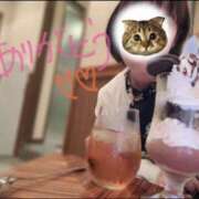 ヒメ日記 2025/10/01 12:34 投稿 松雪 好花 こあくまな熟女たち高崎店(KOAKUMAグループ)