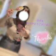 ヒメ日記 2025/11/28 21:18 投稿 松雪 好花 こあくまな熟女たち高崎店(KOAKUMAグループ)