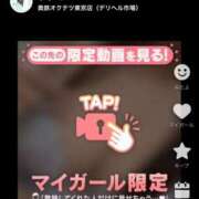 ヒメ日記 2025/11/23 20:10 投稿 ゆり[東京] 奥鉄オクテツ神奈川店（デリヘル市場グループ）