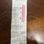 ヒメ日記 2026/01/04 00:15 投稿 ゆり[東京] 奥鉄オクテツ神奈川店（デリヘル市場グループ）