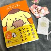 ヒメ日記 2026/01/10 15:55 投稿 ゆり[東京] 奥鉄オクテツ神奈川店（デリヘル市場グループ）